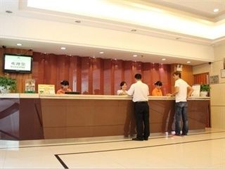 Sun Flower Hotel Шънджън Екстериор снимка
