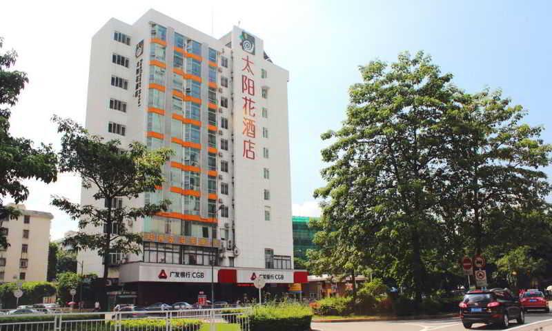 Sun Flower Hotel Шънджън Екстериор снимка