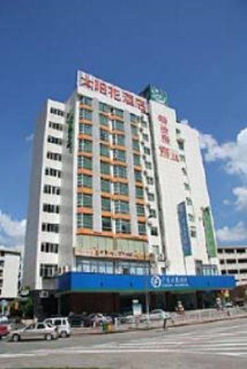 Sun Flower Hotel Шънджън Екстериор снимка