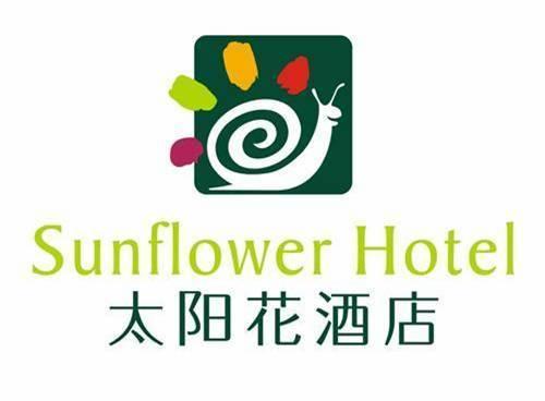 Sun Flower Hotel Шънджън Екстериор снимка